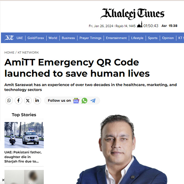 khaleej times Emergency QR Code